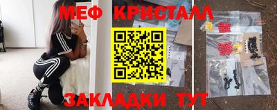ГАЛЛЮЦИНОГЕННЫЕ ГРИБЫ Кулебаки