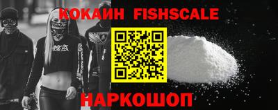 ГАЛЛЮЦИНОГЕННЫЕ ГРИБЫ Кулебаки