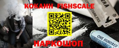 ГАЛЛЮЦИНОГЕННЫЕ ГРИБЫ Кулебаки