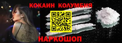 ГАЛЛЮЦИНОГЕННЫЕ ГРИБЫ Кулебаки