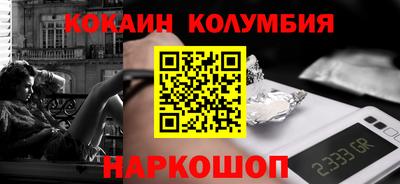 прущая мука Кунгур