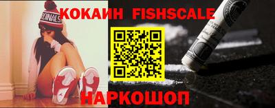 ГАЛЛЮЦИНОГЕННЫЕ ГРИБЫ Кулебаки