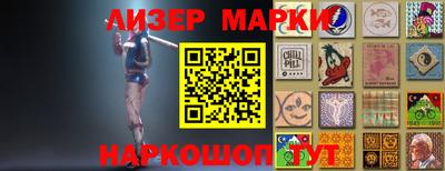 прущая мука Кунгур