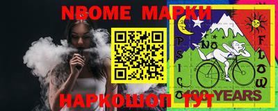прущая мука Кунгур