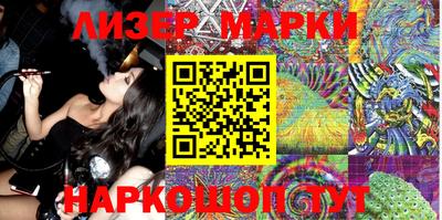ГАЛЛЮЦИНОГЕННЫЕ ГРИБЫ Кулебаки