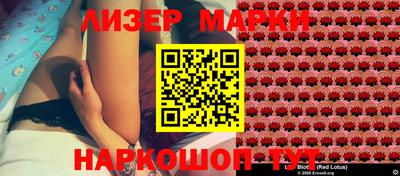 гидра Кумертау