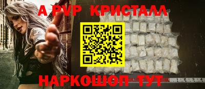 ГАЛЛЮЦИНОГЕННЫЕ ГРИБЫ Кулебаки
