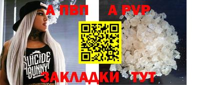 ГАЛЛЮЦИНОГЕННЫЕ ГРИБЫ Кулебаки