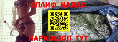 ГАЛЛЮЦИНОГЕННЫЕ ГРИБЫ Кулебаки