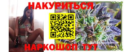 гидра Кумертау