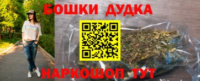 прущая мука Кунгур