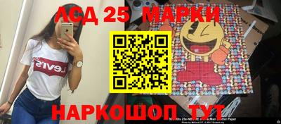 ГАЛЛЮЦИНОГЕННЫЕ ГРИБЫ Кулебаки
