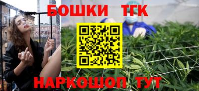 прущая мука Кунгур