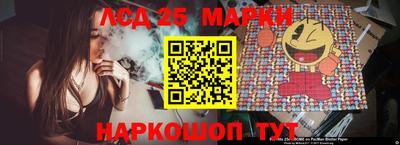 прущая мука Кунгур