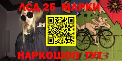 ГАЛЛЮЦИНОГЕННЫЕ ГРИБЫ Кулебаки
