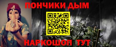 гидра Кумертау