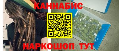 гидра Кумертау