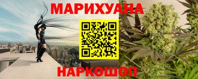 ГАЛЛЮЦИНОГЕННЫЕ ГРИБЫ Кулебаки