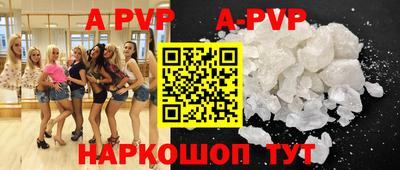 ГАЛЛЮЦИНОГЕННЫЕ ГРИБЫ Кулебаки