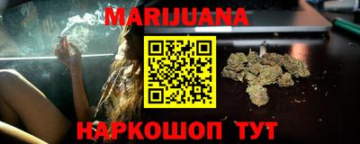 гидра Кумертау