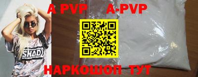 ГАЛЛЮЦИНОГЕННЫЕ ГРИБЫ Кулебаки