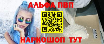 ГАЛЛЮЦИНОГЕННЫЕ ГРИБЫ Кулебаки