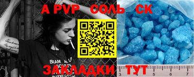 ГАЛЛЮЦИНОГЕННЫЕ ГРИБЫ Кулебаки