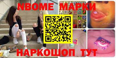 ГАЛЛЮЦИНОГЕННЫЕ ГРИБЫ Кулебаки