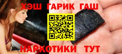 прущая мука Кунгур