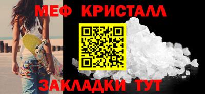 ГАЛЛЮЦИНОГЕННЫЕ ГРИБЫ Кулебаки