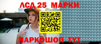 прущая мука Кунгур