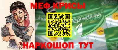 ГАЛЛЮЦИНОГЕННЫЕ ГРИБЫ Кулебаки