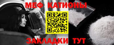 гидра Кумертау