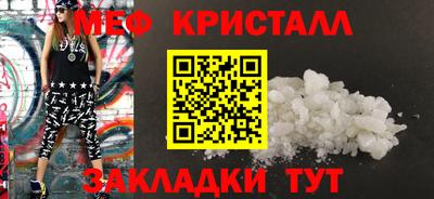 ГАЛЛЮЦИНОГЕННЫЕ ГРИБЫ Кулебаки